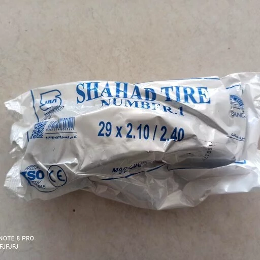 تیوپ دوچرخه شهاب 29